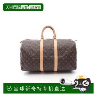 1h可退 旅行袋手 日本直郵中古LV路易威登男包A級95新Keepall