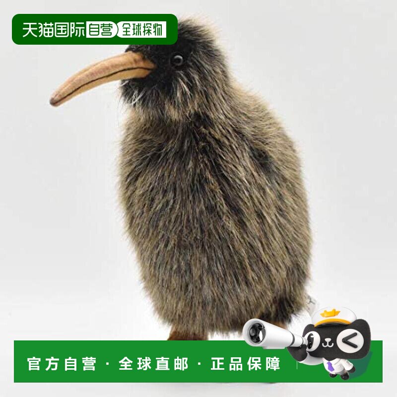 【日本直邮】