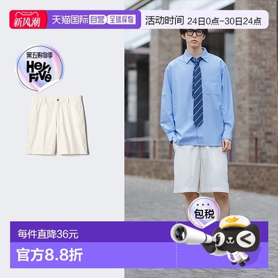 日潮跑腿UNIQLO优衣库25新款合作款男女装全棉短裤休闲裤子470619