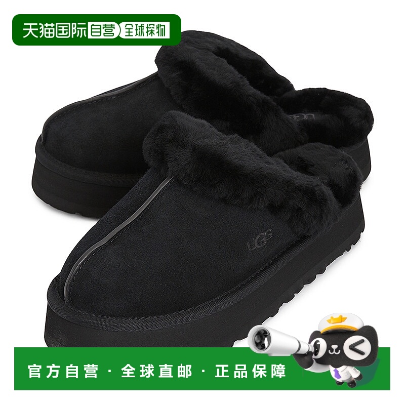 1h可退 韩国直邮ugg 女士 凉拖