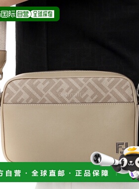 韩国直邮FENDI 方形 FF 相机包 (7M0286 AV83 F19VE) 斜挎包