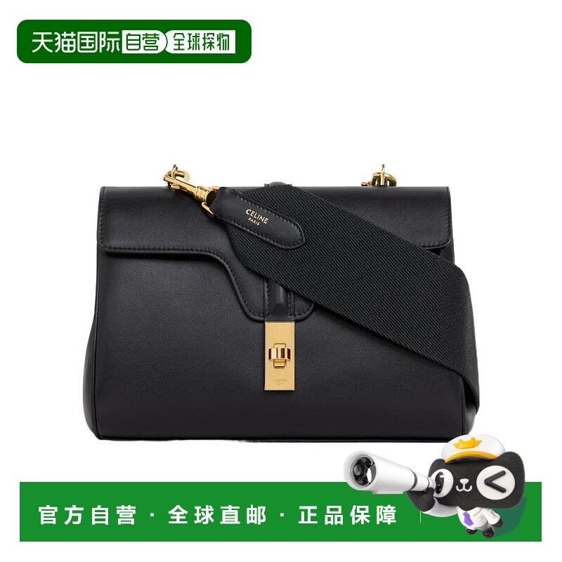 香港直邮Celine TEEN SOFT 16光滑牛皮革手袋 196853CR4.