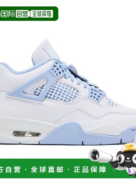 自营 Jordan 4 Retro Forget Me Not（女子）-白色 美国奥莱直发