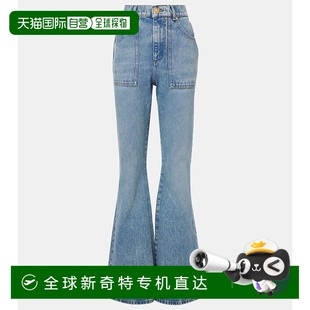 女士 香港直郵潮奢 巴爾曼 高腰喇叭牛仔褲 Balmain 000734