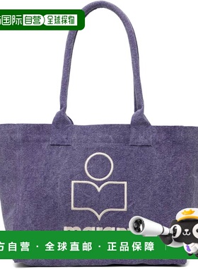 1h可退 香港直邮Isabel Marant 伊莎贝尔 玛兰 女士 紫色 Yenky Z