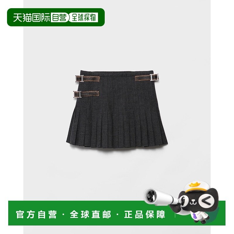 欧洲直邮PRADA（中国）短款羊毛裙，饰有放射状褶裥和锁链绣。