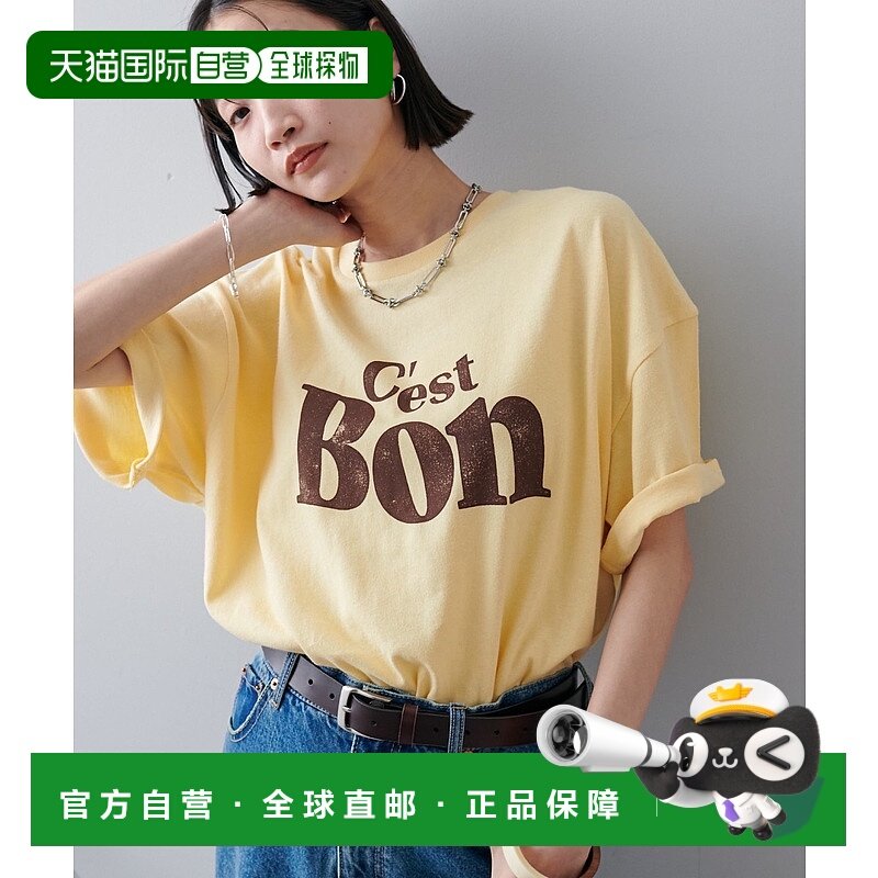 1h可退 日本直邮Discoat 男女同款复古印花T恤 DPZ2051406A0012