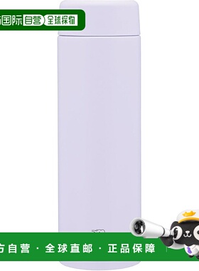 【日本直邮】象印不锈钢马克杯 水瓶 600 ml 螺旋式  IC 紫色