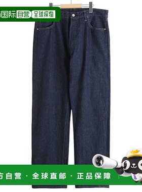 日本直邮orSlow : 105XX 20 世纪 50 年代赤耳牛仔裤 : 01-1050XX
