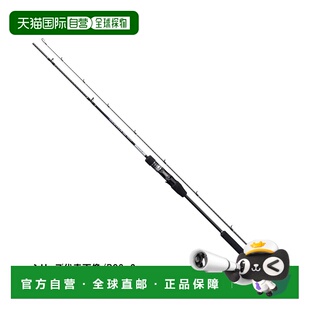 日本直邮Shimano Jigging Rod Grappler BB 型 LJ B63-3 2021 型