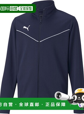 日本直邮PUMA TEAMRISE 训练夹克 JR 训练衬衫 657652-06 青少年