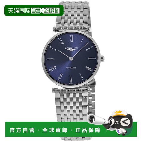 自营 longines浪琴La Grande Classique自动蓝色表盘钢制女式手表
