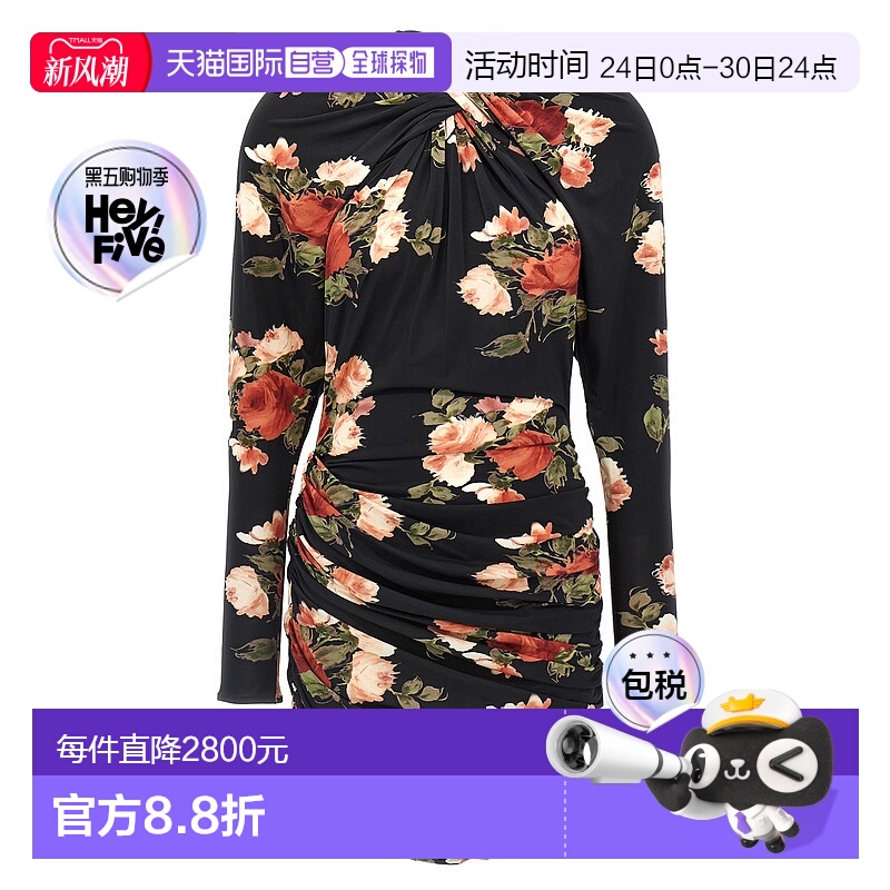 香港直邮magda butrym 女士 '24' 连衣裙 19992480包臀裙