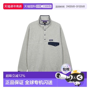 Fleece 韩国直邮patagonia巴塔哥尼亚 T® Snap Pullov Synchilla®