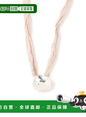 1h可退 日本直邮P.NINA 女士彩色丝绸银项链 37420550814