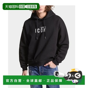 香港直邮Dsquared2 S79GU0134S25516 印花连帽衫