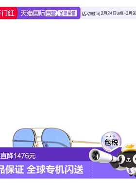 1h可退 香港直邮潮奢 Gucci 古驰 女士 徽标太阳镜 520116I0330