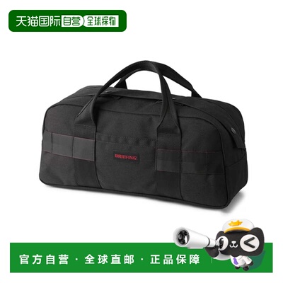 日本直邮Equipment 迷你波士顿包 通勤包 BRA233A11黑色手提包