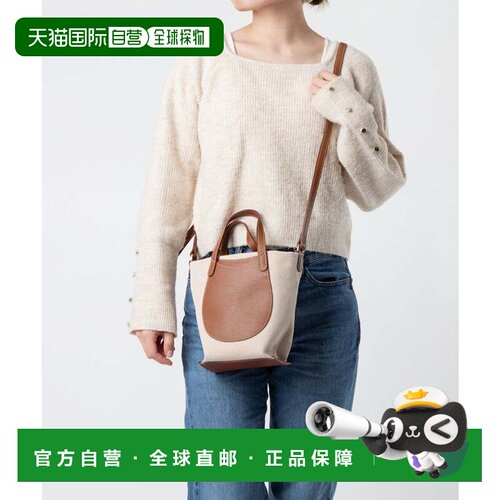 日本直邮LONGCHAMP Le Foulonne Toile 焦糖色