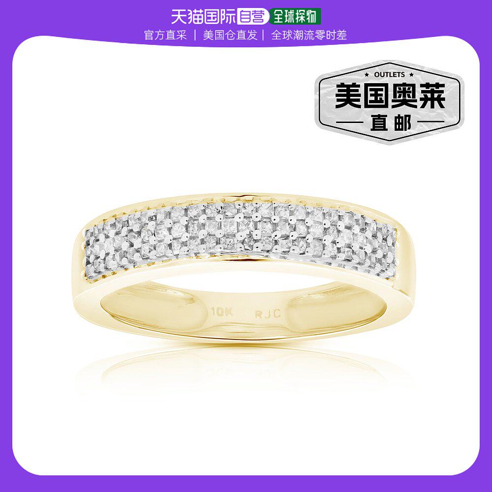 vir jewels 3/8 cttw 3 行公主方形切割钻石结婚戒指 10K 黄金 -高性价比高么？