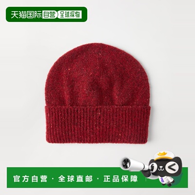 1h可退 欧洲直邮BRUNELLO CUCINELLI 26春夏 252MOH90809C3987 男