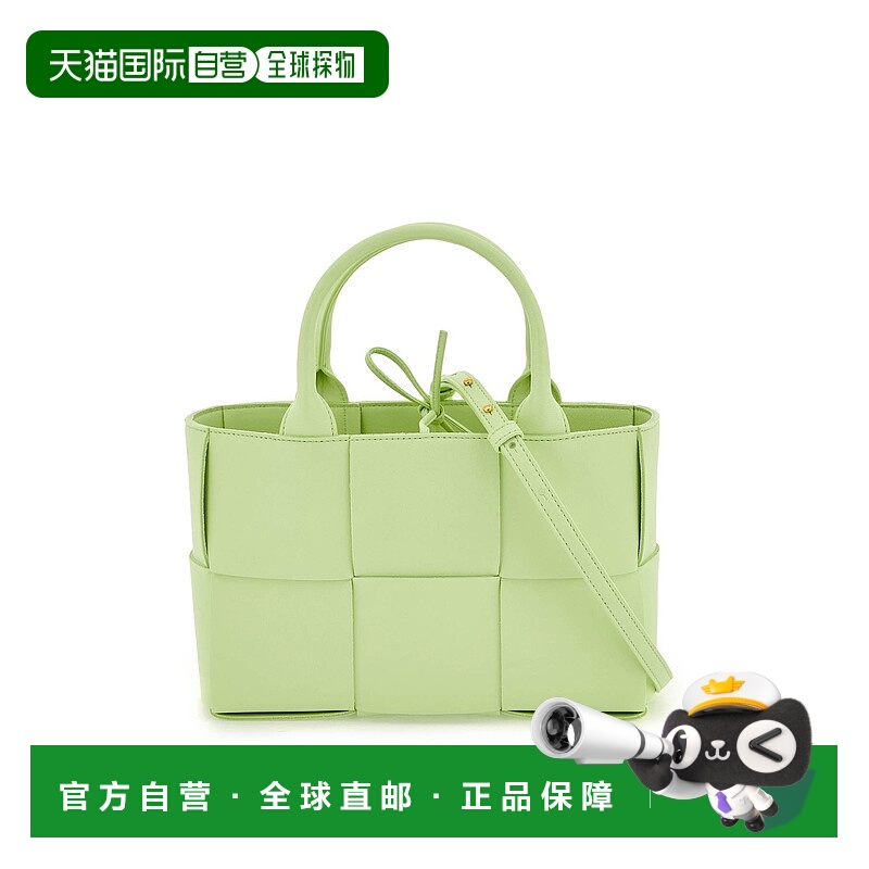 1h可退 香港直邮BOTTEGA VENETA 女士手提包 709337VCQC23579 AW2