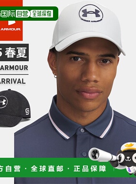 日本直邮Under Armour 男士高尔夫球帽 UA Jordan Spieth Drive S