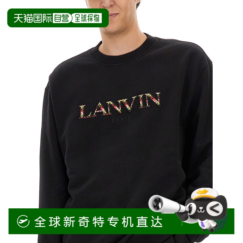 香港直邮潮奢 Lanvin 朗雯 男士 带Logo卫衣 RMSS0004J209A2310