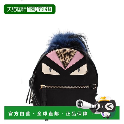香港直邮FENDI 女士双肩包 8BZ03848ZF044W AW2023 黑色 Bag Bugs