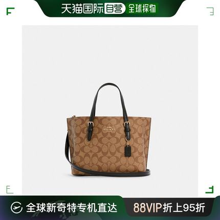 美国直邮COACH Mollie 手提包 25 英寸标志性帆布 C4250 金色/卡/