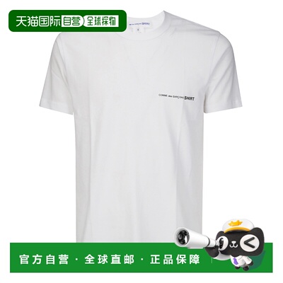 欧洲直邮comme des garcons 男士 上装T恤