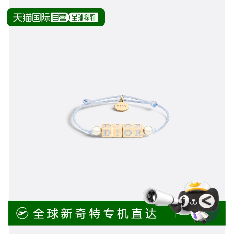 ɫɫͰɫ U 1h ŷֱDior/ϰ D-Dice 3407.79Ԫ(88VIP 95)