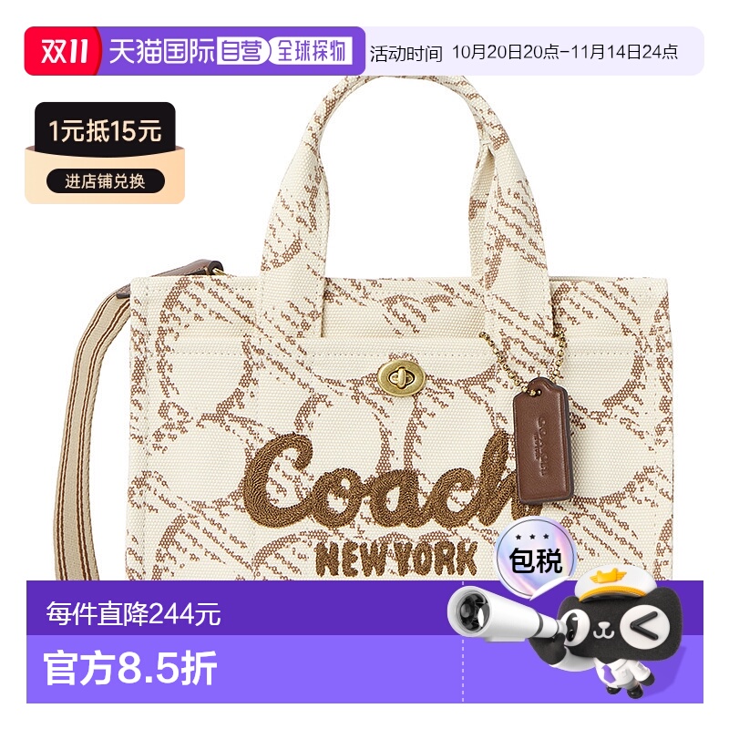 1h可退 韩国直邮Coach蔻驰 女包 女士 托特包新款手提包CAM61B4NP