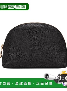 自营1h可退 欧洲直邮LONGCHAMP珑骧 女士黑色Foulonne 袋化妆包