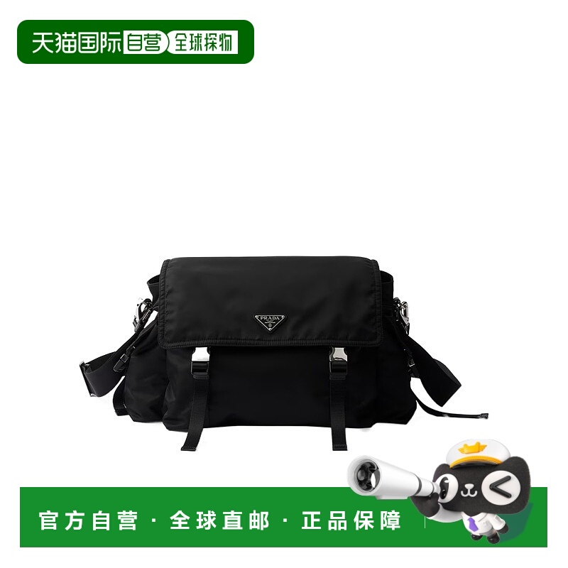 1h可退 香港直邮PRADA 男士双肩包 2VD0822DW3VOOOF0002 AW2025