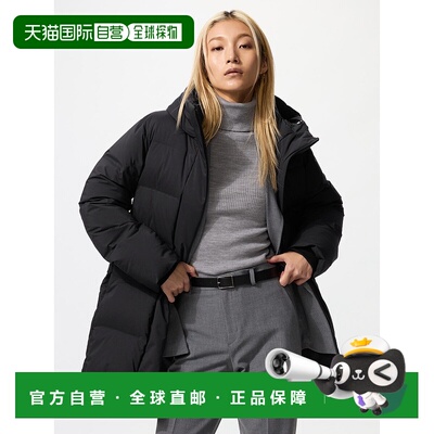 日本直邮UNIQLO女款羽绒服481137-09优衣库鹅绒