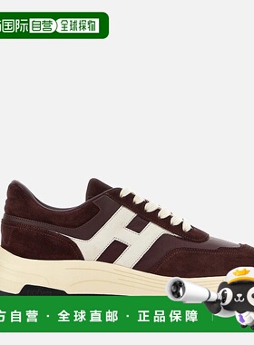 自营欧洲直邮Hogan Hyperlight酒红色运动鞋男款跑鞋休闲