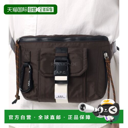 韩国直邮A.P.C Trek 腰包（PAAGS H62219 CAA） 露跟鞋