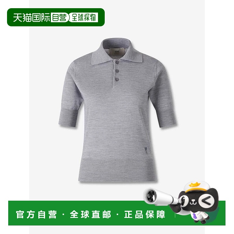 香港直邮AMI PARIS女士T恤FPL412KN0066050GREY