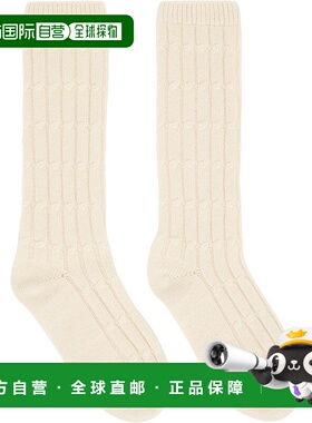 1h可退 香港直邮Valentino 华伦天奴 男士 驼色中筒袜 6V3KI01ZAR