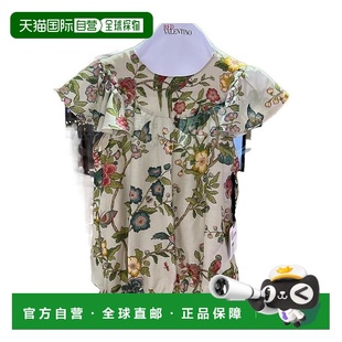 XR0AAD656EV 印花短袖 BBS Valentino 香港直邮Red