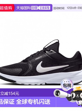 日本直邮Nike 星跑者5 GS儿童运动鞋 [HF7004 002] 黑色×白色