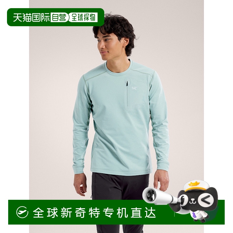 1h可退 欧洲直邮ARC'TERYX/始祖鸟 Rho LT 男士圆领上衣新款
