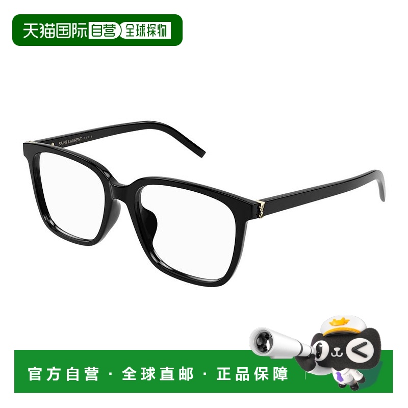 1h可退 香港直邮SAINT LAURENT 女士眼镜 SLM142001 SS2025 黑色