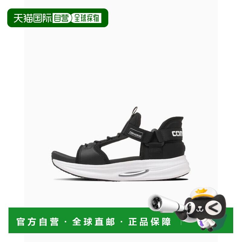 1h可退 日本直邮CONVERSE ケイブスター 开口设计 一脚蹬凉拖