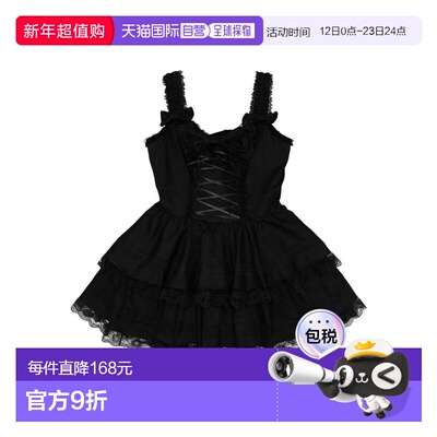 日本直邮日潮 ACDCRAG大码蝴蝶结双层连衣裙10158900674860