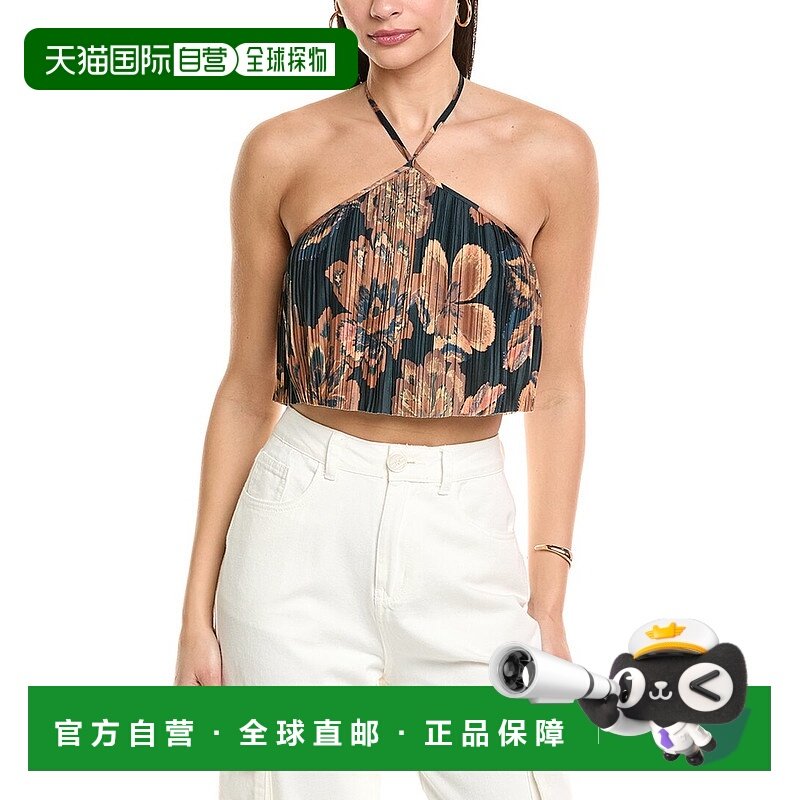 自营Significant Other Lori Top - Yellow 吊带背心美国直发奥莱