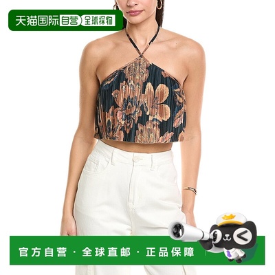 自营Significant Other Lori Top - Yellow 吊带背心美国直发奥莱