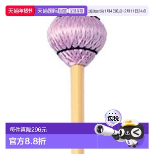 【日本直邮】PLAY WOOD 键盘槌 菅原淳款 M-3003 颤音琴 木琴