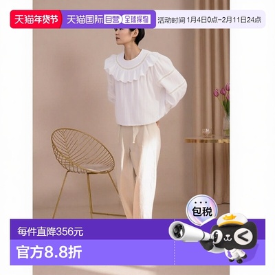 韩国直邮margarin fingers韩版少女小清新甜美自然气质雪纺衫3023